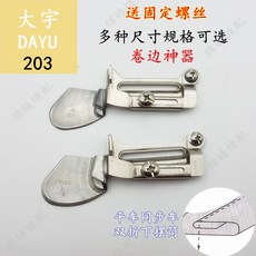 d22445329af73dd988ac0e8ccef4903168ed8e8206bfe4e213df40675ebc.jpg