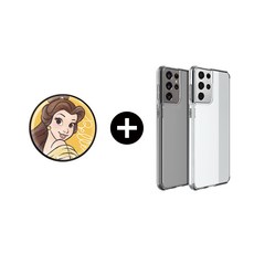 프린세스핸드폰