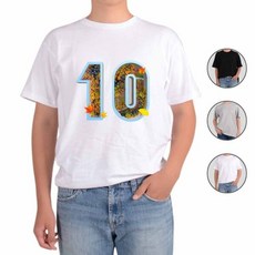 ATOGATO 10월의 어느날에 OCTOBER 맞춤 반팔티 (WBC6079)