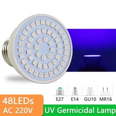 자외선 램프 조명 U 소독 살균 led 전구 AC 220 진드기 킬링을위한 실내 오존, 01 UV Germicidal 48LEDs, GU10, 1개