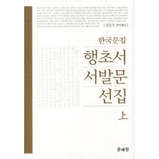 ec06ce528d1db800a4709e3a5298c1255a42e6753b9f0fe24c9c2eaccb42.jpg