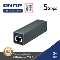qna-uc5g1t