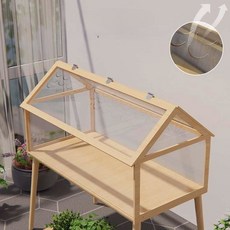 햄스터용품 관찰존 투명 박스 골든 100cm 아크릴케이지 파노라마 햄스터관찰존 모래, 1 대형 상품으로 운송 후 약간의 긁힘 등이 있을 수