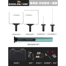 아이소핑크판넬