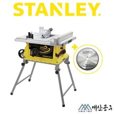 스탠리 1800W 유선 10인치 테이블쏘 스탠드 일체형 톱날 포함 SST1800, 1개
