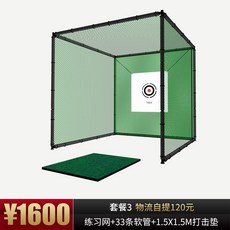 //상품명