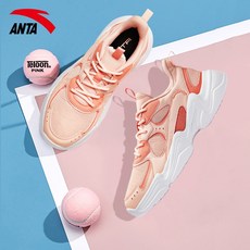 워킹화 남 소백 슈즈 0 여름 그물 면 배기 스니커즈 트렌드 노친 운동화