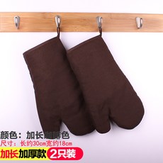 af330eb68eb7f9efc41968d1573d5060efdcc830e18d4e29ff5967c4bf94.jpg