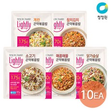 청정원 라이틀리 곤약볶음밥10개(계란2+닭가슴살2+소고기2+해물2+참치2)