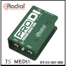 RADIAL PRO AV1 레디알 패시브 DI박스 멀티미디어 다이렉트박스 - 멀티미디어박스