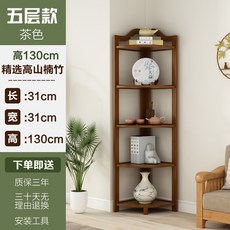 42e7b3de004a315775cb3affe395fe559597307680b9ea0e49d9917d2087.jpg