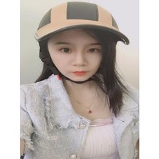 9693f6b5b7c95a7ad822be3a44a00b2b5cdddc1e62ee5fe78bd4bdfb8b8e.jpeg