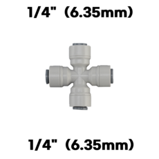 수도에서정수기호수연결부품