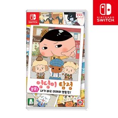 닌텐도패밀리트레이너