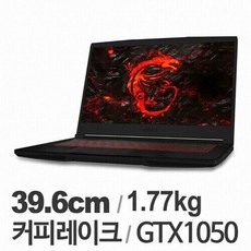 지포스gtx1050ti중고