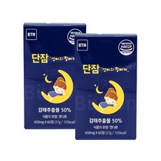 감태효능