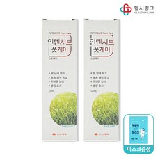 신신제약 인텐시브 풋케어 스프레이 120ml, 1팩, 2개