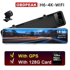 3787318e8c91f1a40349bb8d59f3397f5e465f14c2e655d9ff6a871e6939.jpeg