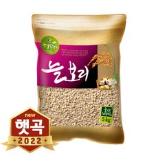 현대농산늘보리쌀
