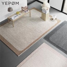 varjo