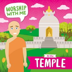(영문도서) At the Temple Hardcover, Booklife Publishing, English, 9781786379740
