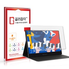 [길라잡이] 비트엠 뉴싱크 P133FT DEX 저반사 지문방지 9H 나노글라스 보호필름, 1개