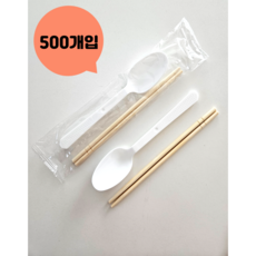일회용 숟가락+젓가락 세트 일회용 수저세트 500개, 1박스