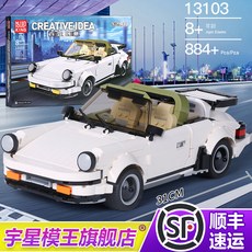 ff6c50c3c0597162f512445f6eb8d229425050dda1fc8f1a80dbe2c39845.jpg