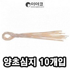 //상품명
