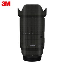 탐론18-300보호스티커