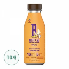 바나밸리13k