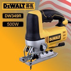 디월트 직소기 DEWALT 본체만 DW349R, DW349R 곡선톱