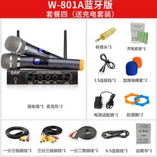 e48d84112691c758e2abba2386c2e8f37876cf164545149e15e6806684fc.jpg