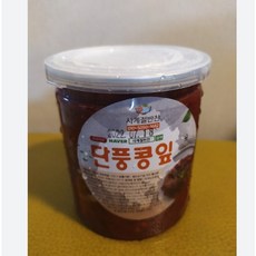 산초김치