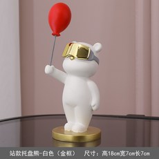 퍼스널뷰어