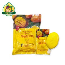 돌아이스망고바