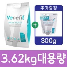 venefit