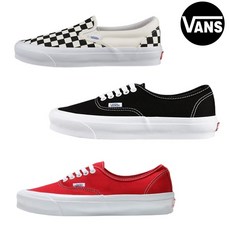 반스볼트 추천 1등 제품