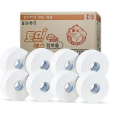 타미키즈슬링백