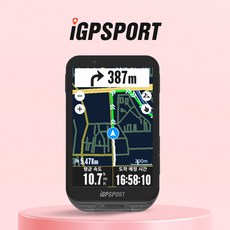 iGPSPORT iGS800 자전거 속도계 GPS 네비게이션 기본셋, 1개