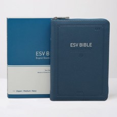 영문 ESV BIBLE (중/단본/색인/지퍼/네이비), 아가페출판사