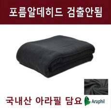 b2035030a635d79d7f2808c27b32411833c50e89a7627a399eedf8cb4976.jpg