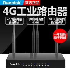 lte라우터netcom4g휴대용