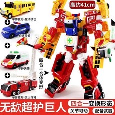 37db178b2247431171edf169fc795183e5ca2f7f75b3f97d493604a0a2f1.jpg