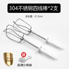 922cbb20ff99ab7cfe1ae0cabaeed4ff7fa5e381fcb0062374f42dc927b6.jpg