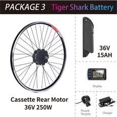 EBike 변환 고속 허브 자전거 모터 키트 후면 배터리 36 48V 250W 350W 500W 26-29 인치 700C ZEMAKE, PACKAGE 3