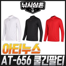 작업복건조기ds810