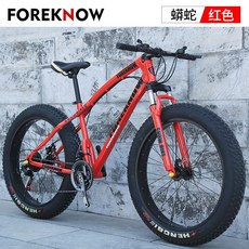 d75ef3a9bfee024650e19fe3af1973886b7616de53fb7af6a9b869c9cbc0.jpg