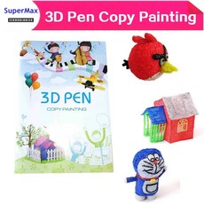 e6adabe8cbd26db40420e522465691c8682a2cf1b5a8f97614637e902098.jpeg