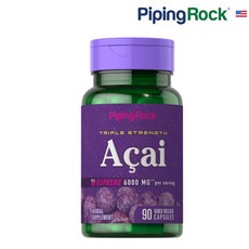 미국 Piping Rock 아사이베리 Triple Strength Acai Supreme 6000mg 90캡슐, 1개, 90정